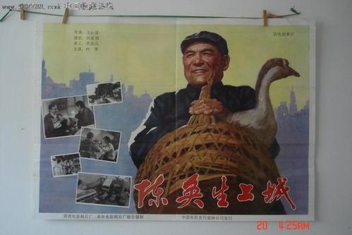 办不动产证在哪个单位办