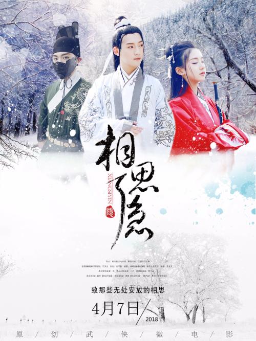 安全资格证模板/图片